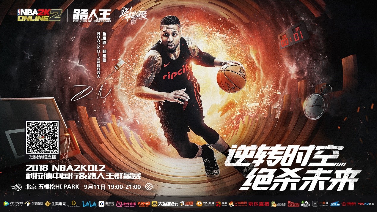 绩尤